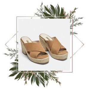 𝙇𝘼𝙎𝙏 𝘾𝙃𝘼𝙉𝘾𝙀! ZARA | Tan leather wedges